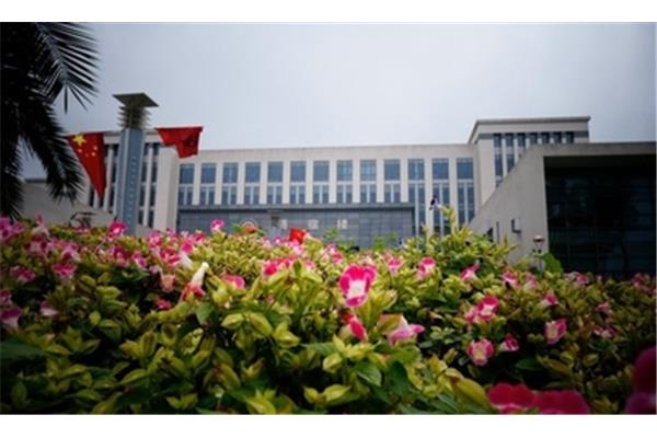 东南财经大学