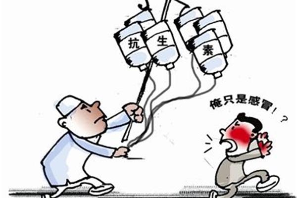 失守的意思