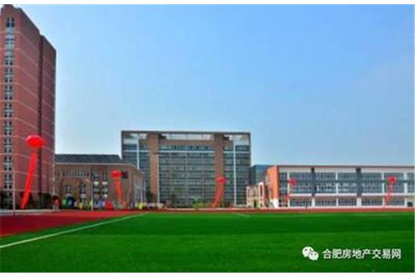 合肥高铁学校