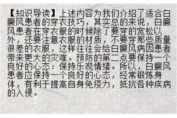 兔子可以吃核桃吗