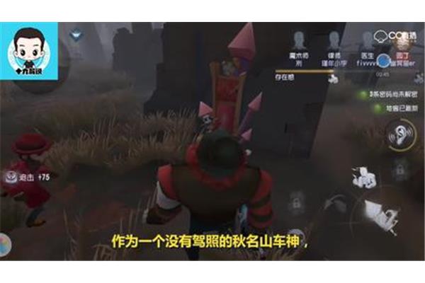社区医院招聘
