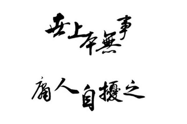 浙江药师网登录