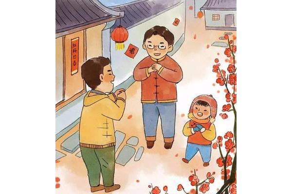 正月初一的习俗
