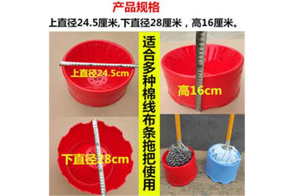 拖把挤水器