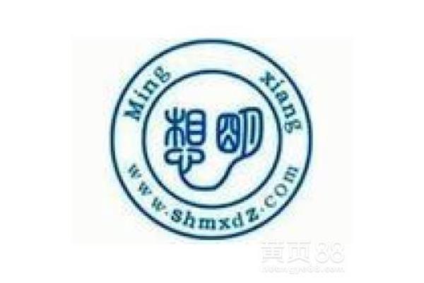 重庆桃花源景区