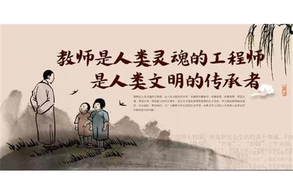 人类灵魂的工程师
