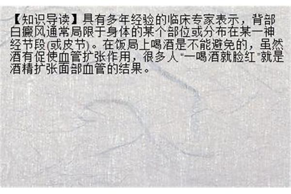兔子可以吃核桃吗
