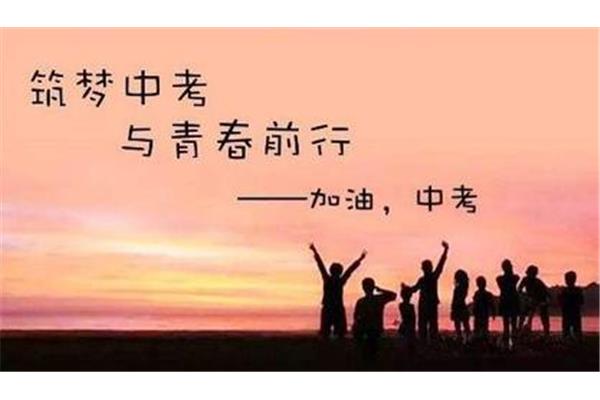 该生在思想上