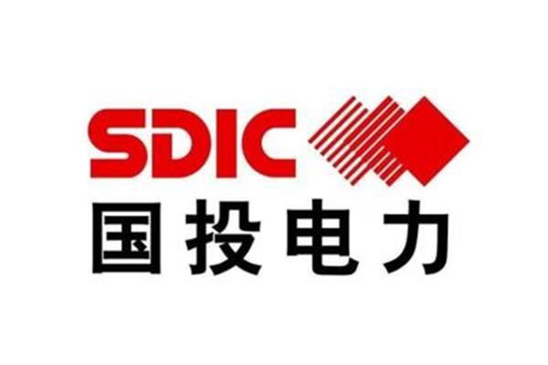 国投电力公司