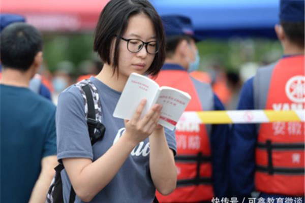 江苏高考语文