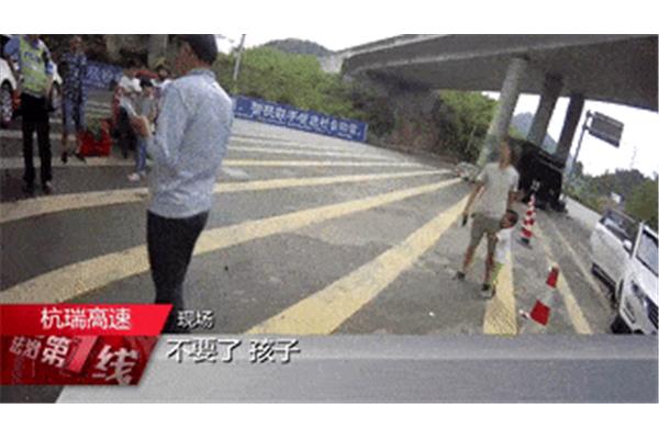 公交车爽英子