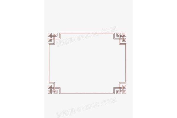 重庆招聘信息网