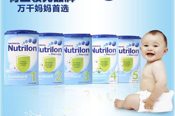 婴幼儿奶粉品牌