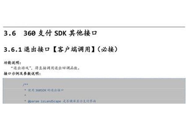 bbs网站