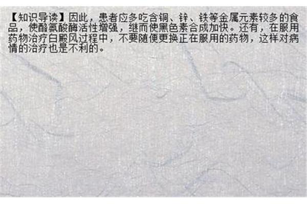 喝中药能喝酸奶吗
