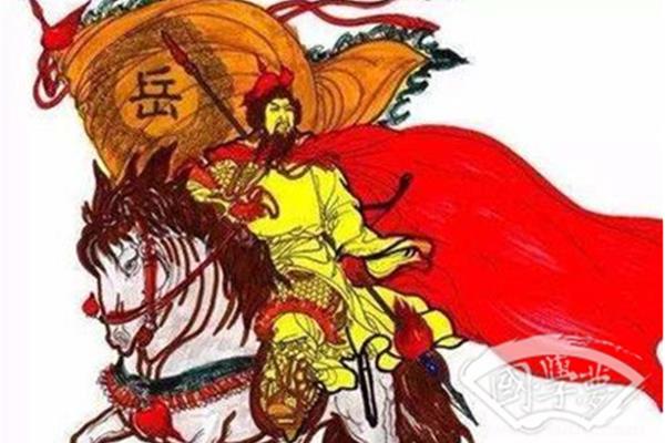 满江红创作背景