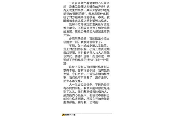 作文《路》