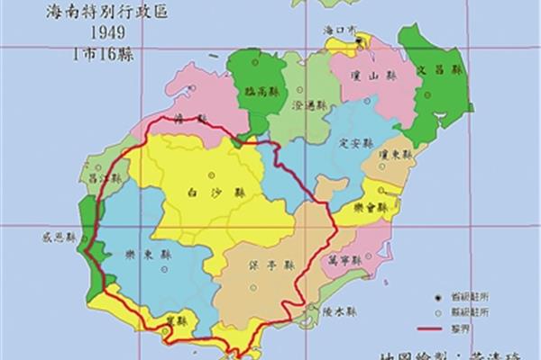 海南行政区划图