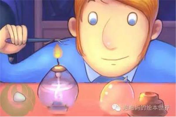 发明电灯的故事