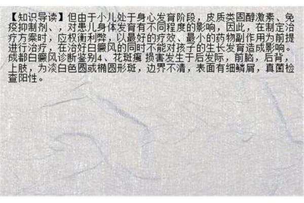 连续不断的意思