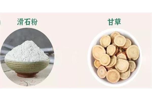 防风通圣散组成