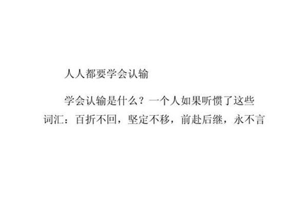 前什么后继