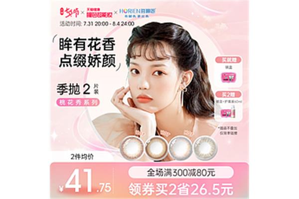 正能量的话语短句