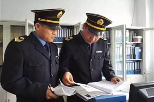 卫生监督员