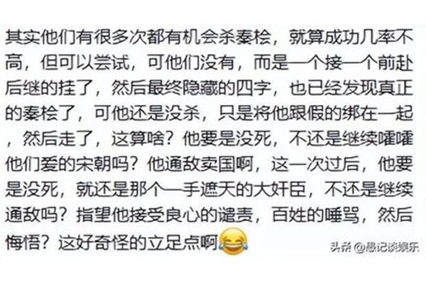前什么后继