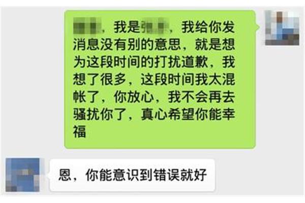 谎言的意思