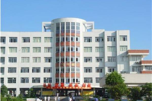 汕头市金山中学