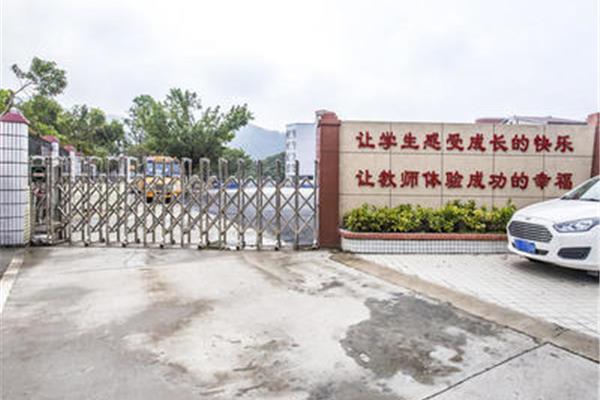 水田实验学校