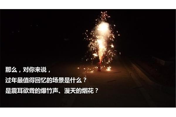 震什么欲聋