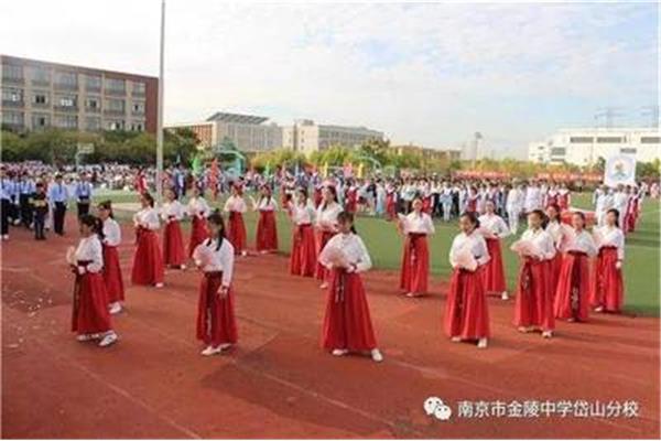 岱山实验学校