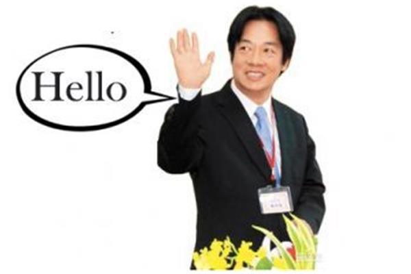 当局是什么意思
