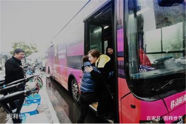 公交车爽英子