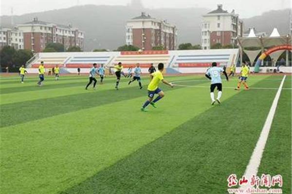 岱山实验学校