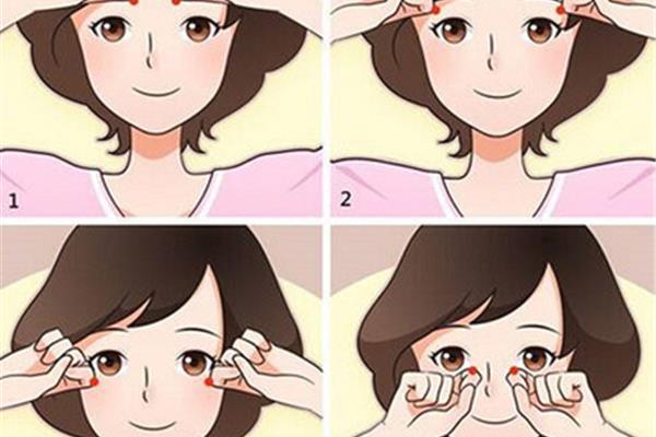 眼袋严重怎么消除