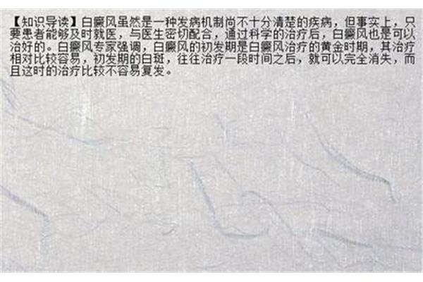 喝中药能喝酸奶吗