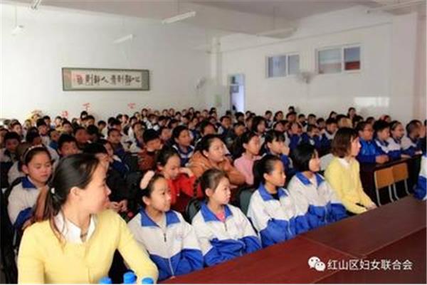 红山教育网