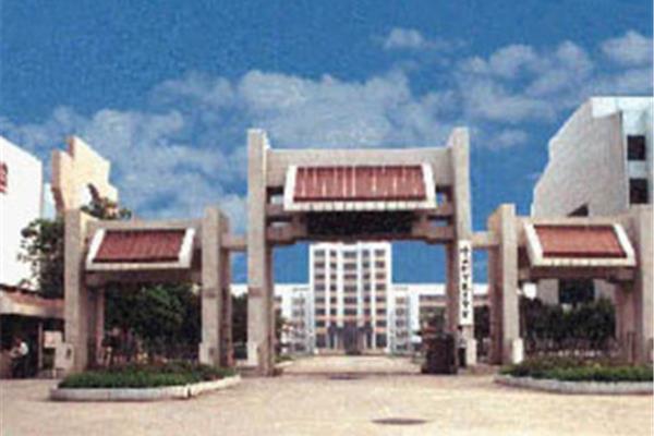 佛山科技学院
