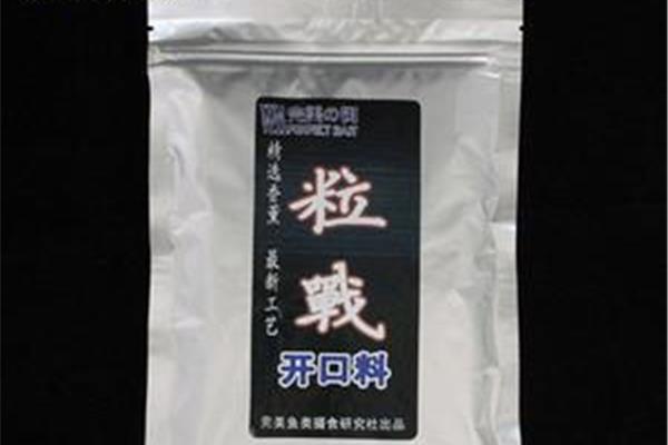 招商银行上海分行