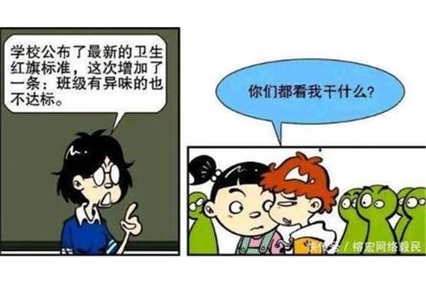 震什么欲聋