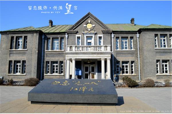 吉林长春旅游攻略