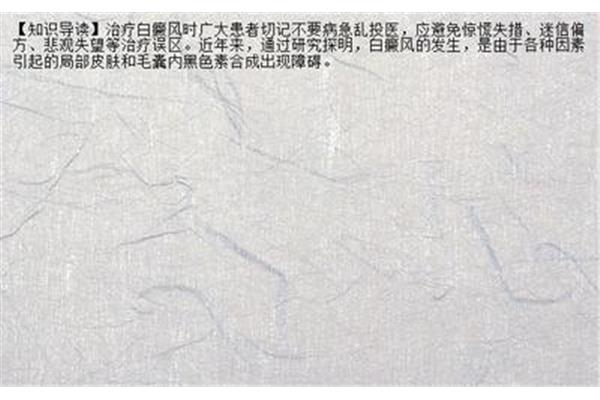 连续不断的意思