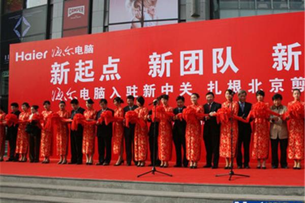 什么什么旗鼓