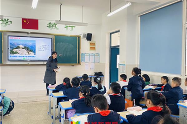 仙桃教育信息网