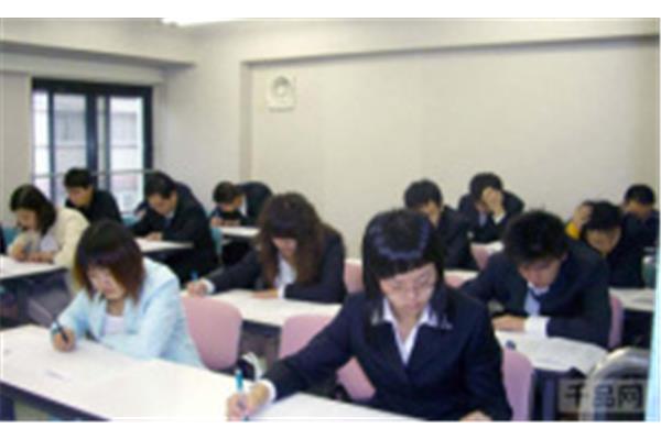 日韩留学中介