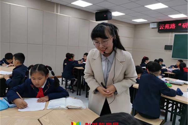仙桃教育信息网