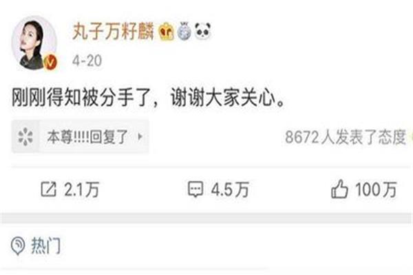 前什么后继